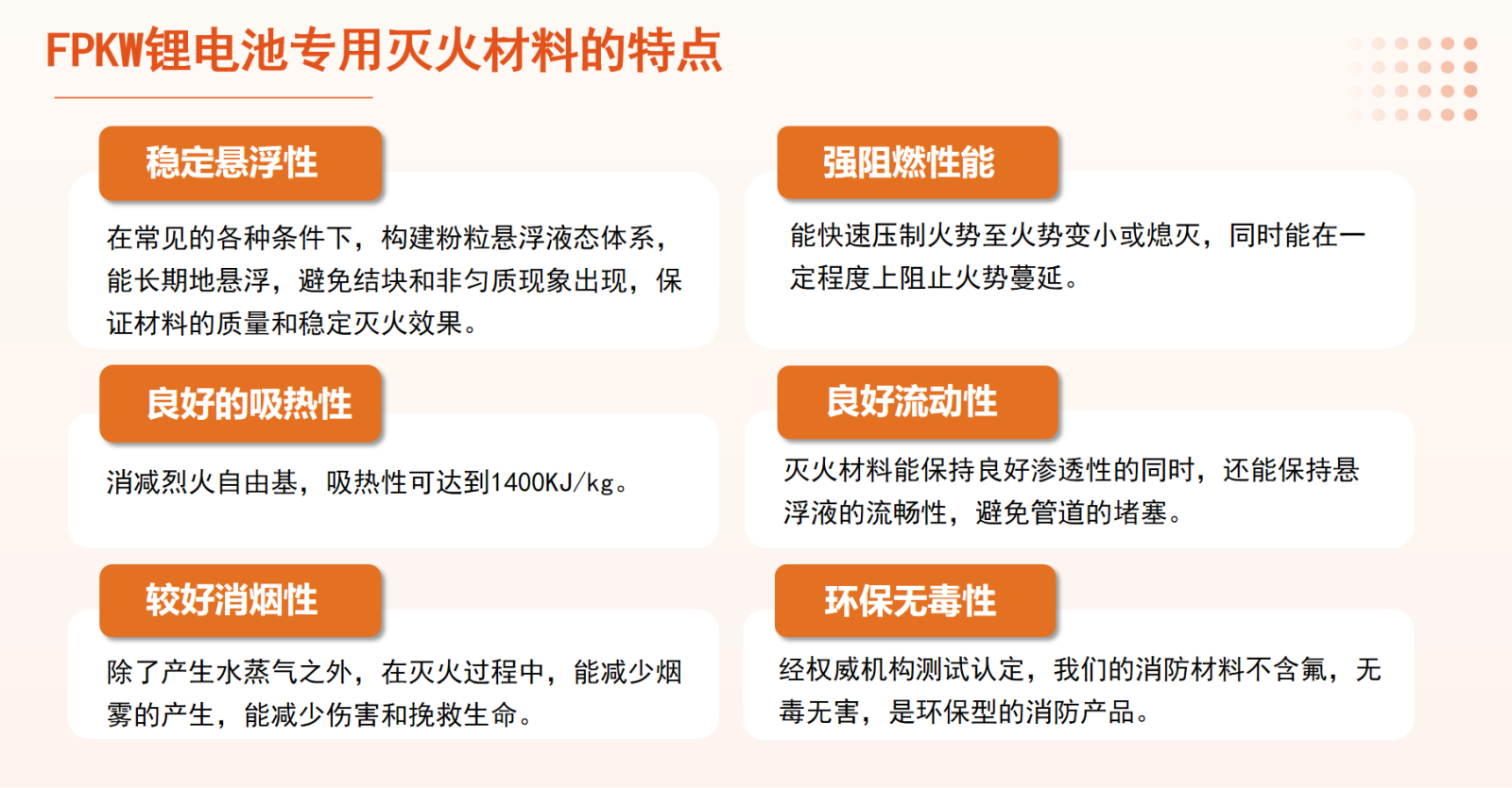 69716f9948bc6caa2d687c5608840a2d.png